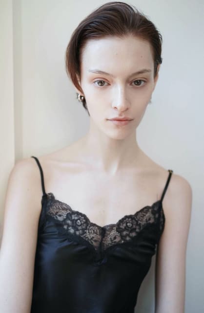 Aine O'Leary