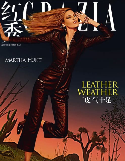 Grazia China October 2020 Cover — Grazia China