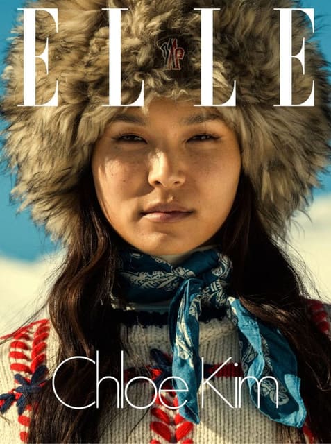 Elle U.S. February 2026 Digital Cover — Elle U.S.