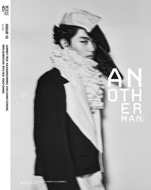 AnOther Man China #12 Sept 2025 Covers — AnOther Man China
