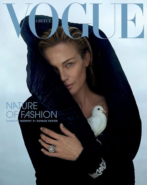 Vogue Greece March 2026 Cover — Vogue Greece
