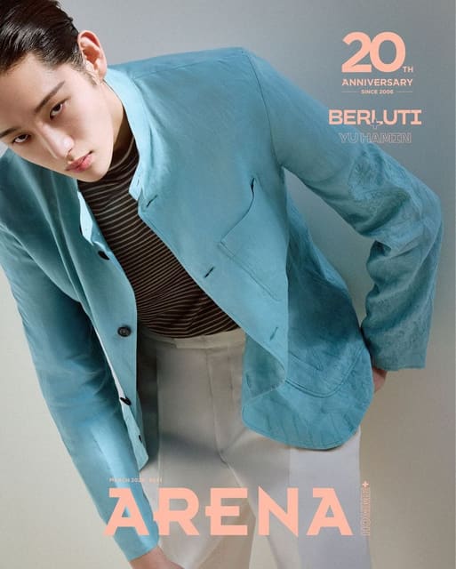 Arena Homme + Korea #241 20th Anniversar... — Arena Homme + Korea
