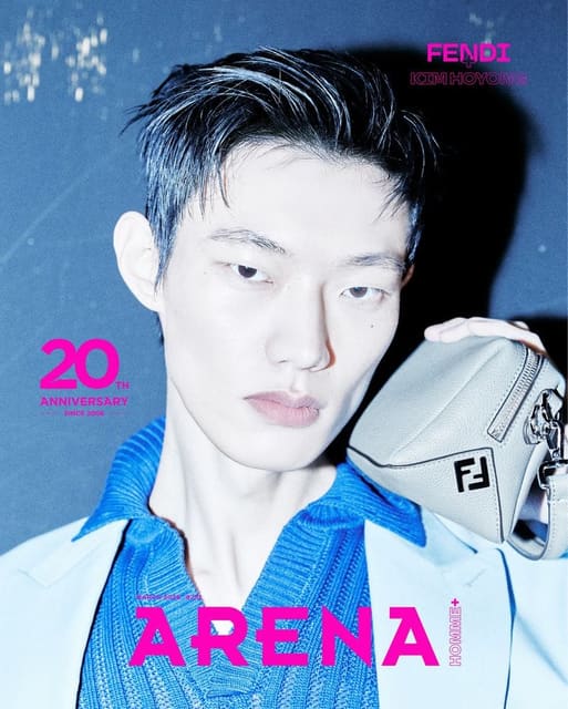 Arena Homme + Korea #241 20th Anniversar... — Arena Homme + Korea