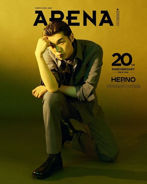 Arena Homme + Korea #241 20th Anniversar... — Arena Homme + Korea