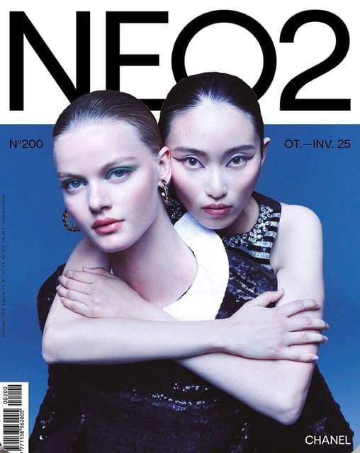 Neo 2 December 2025 Cover — Neo 2