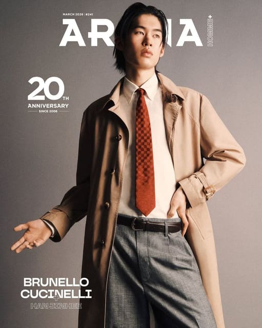 Arena Homme + Korea #241 20th Anniversar... — Arena Homme + Korea