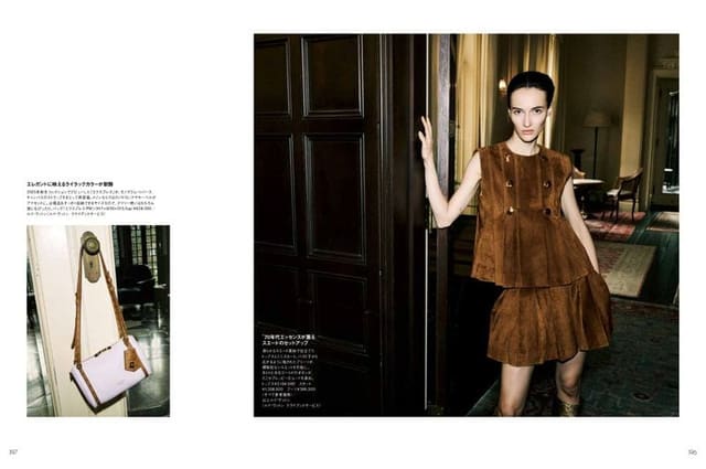 Never Ending Story — Elle Japan