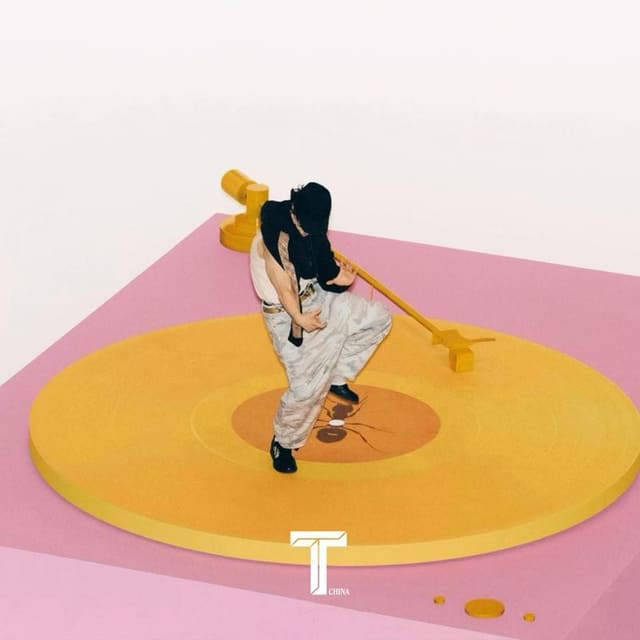 Dancing on Vinyl! — T Magazine China