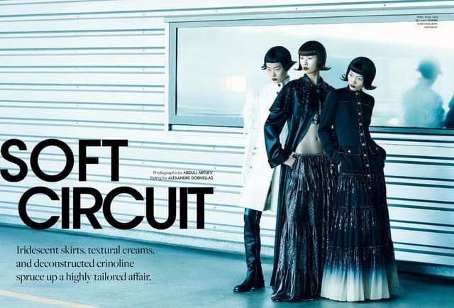 Soft Circuit — Vogue Philippines