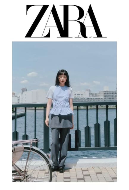 Zara Japan S/S 25 by Kodai Ikemitsu — Zara