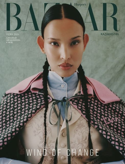 Harper's Bazaar Kazakhstan March 2026 Covers — Harper's Bazaar Kazakhstan