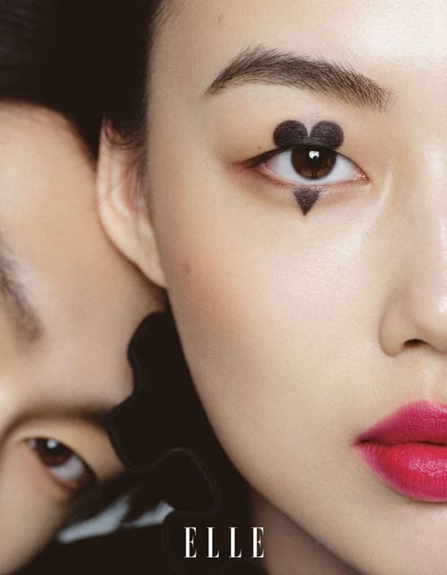 Valentine's Day — Elle China