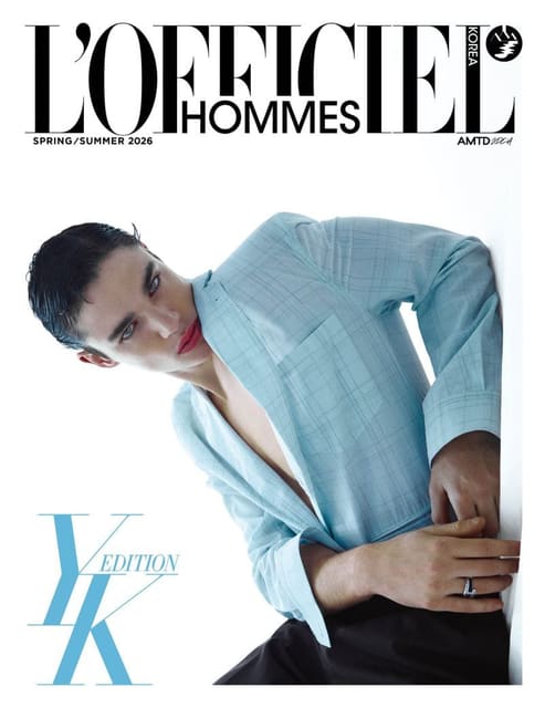 Jeong Yun Kee
