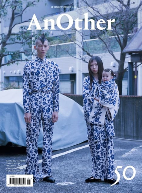 AnOther Magazine Spring/Summer 2026 Cove... — AnOther Magazine