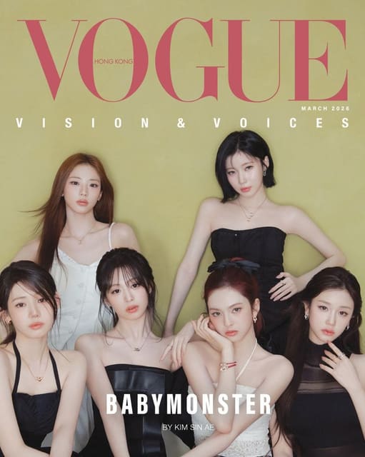 Vogue Hong Kong March 2026 Covers — Vogue Hong Kong