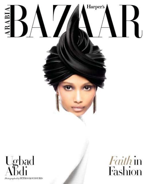 Harper's Bazaar Arabia March 2026 Cover — Harper's Bazaar Arabia