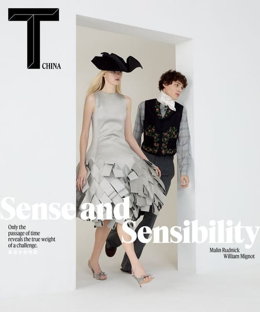 T Magazine China March 2026 Covers — T Magazine China