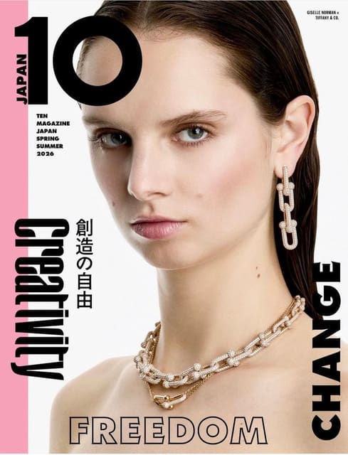 10 Magazine Japan March 2026 Cover — 10 Magazine Japan
