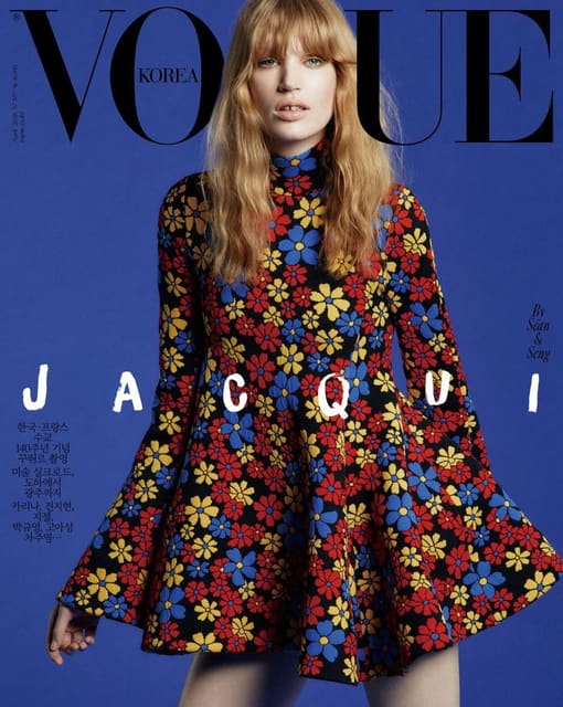 Vogue Korea April 2026 Cover — Vogue Korea