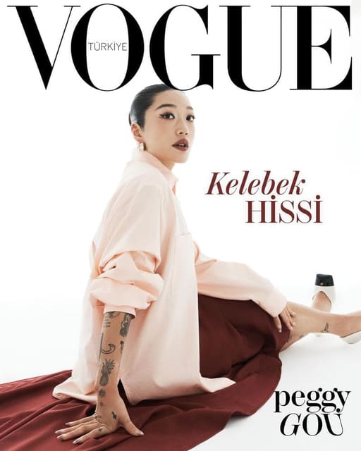Vogue Turkey March 2026 Cover — Vogue Türkiye
