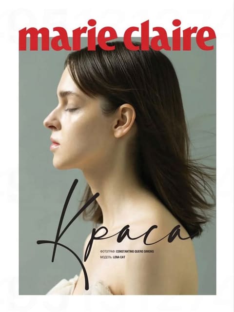 Kpaca by Constantino Quero Simons — Marie Claire Ukraine