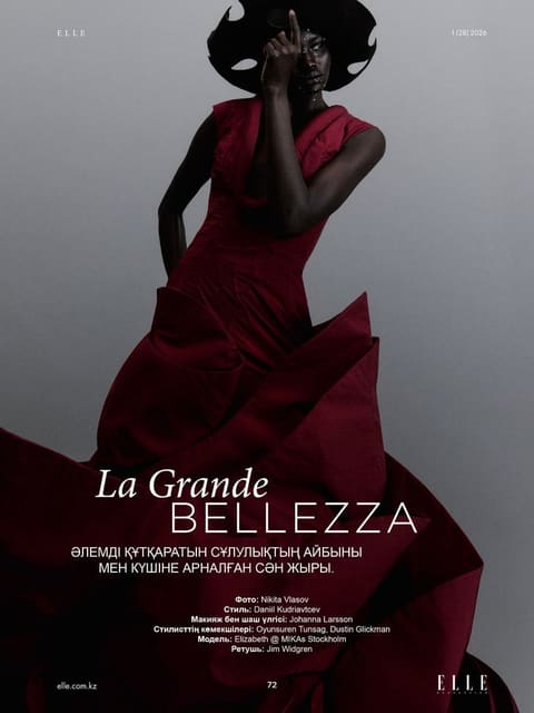 La Grande Belezza by Nikita Vlasov — Elle Kazakhstan