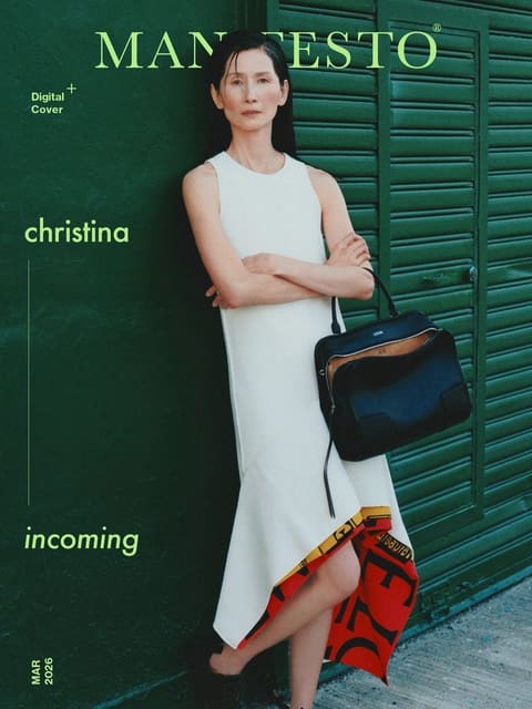 Christina Chung
