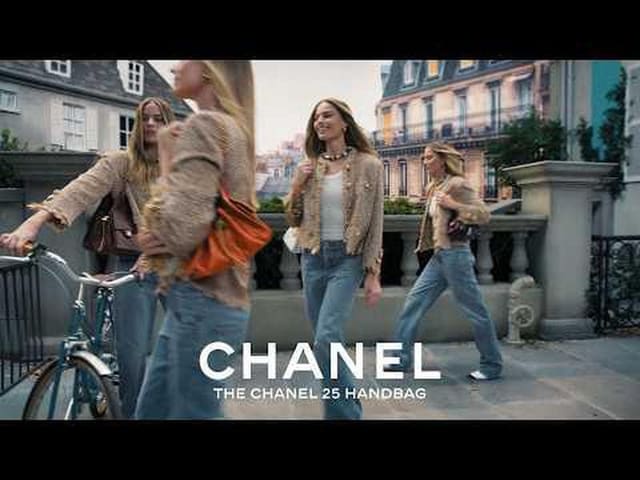 Chanel 25 Handbag 2026 Campaign — Chanel