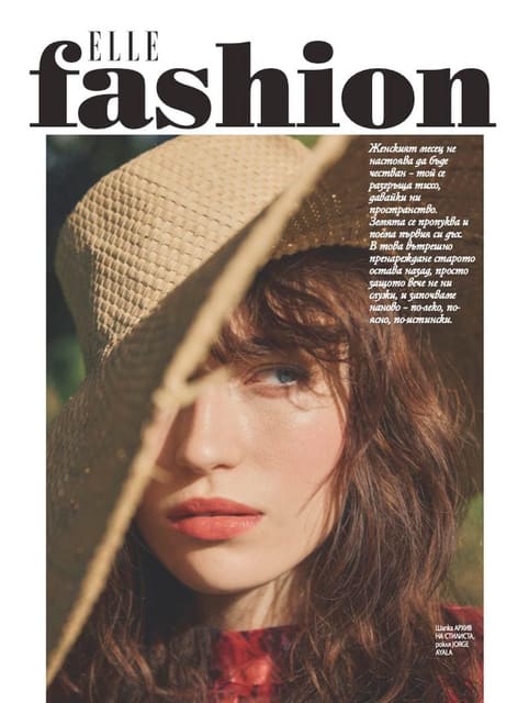 A New Beginning by Andres Leon — Elle Bulgaria