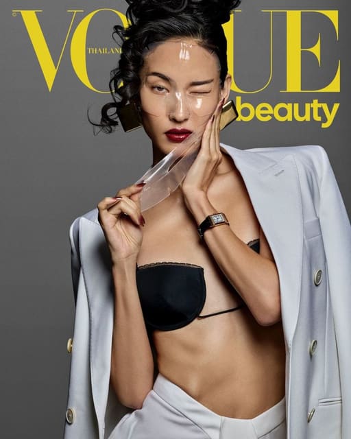 Vogue Thailand March 2026 Beauty Cover — Vogue Thailand