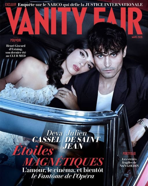Vanity Fair France March 2026 Cover — Vanity Fair France