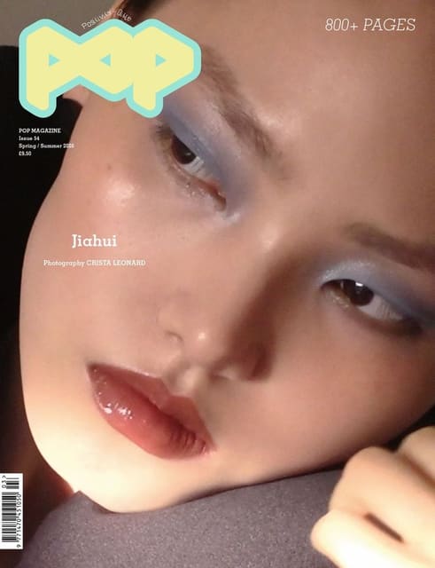 Pop Magazine #54 Spring/Summer 2026 Cove... — Pop Magazine