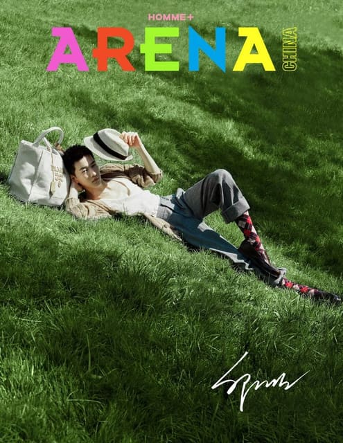 Arena Talent by Xiuyu chang — Arena Homme + China