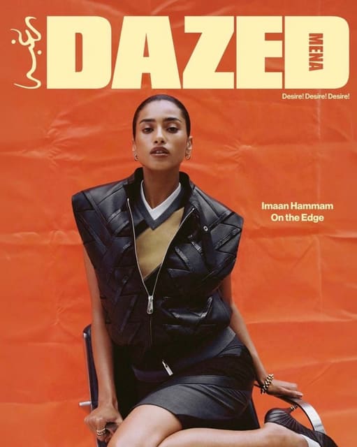 Dazed MENA Desire! Desire! Desire! 2026 Covers — Dazed MENA