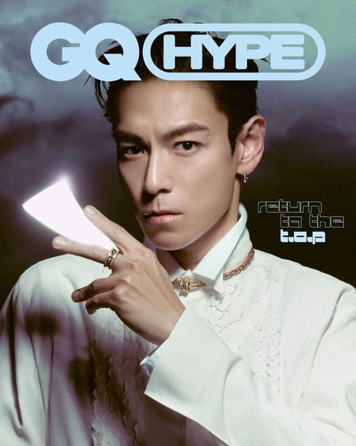 GQ Hong Kong HYPE Digital Cover — GQ Hong Kong
