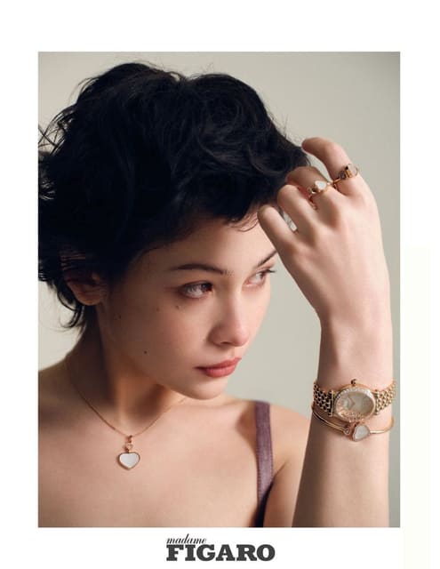 Born to Shine — Madame Figaro China