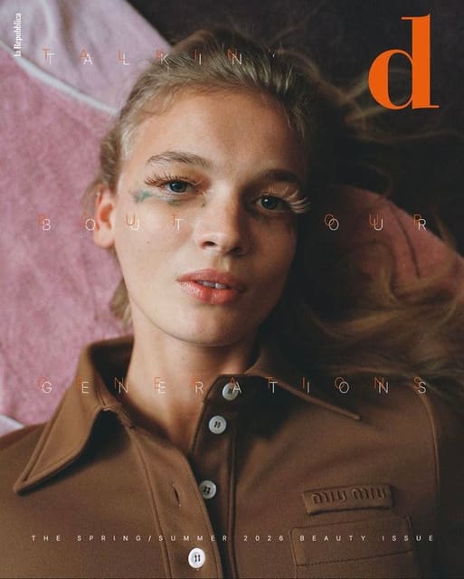 D Repubblica Spring/Summer 2026 Beauty I... — D Repubblica
