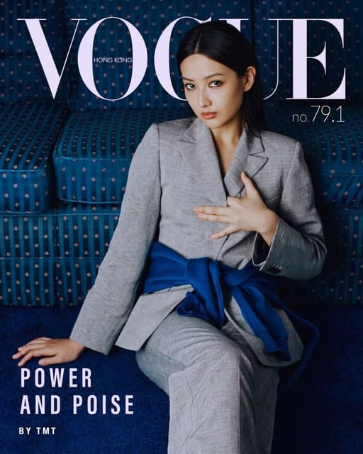 Vogue Hong Kong March 2025 Digital Cover... — Vogue Hong Kong