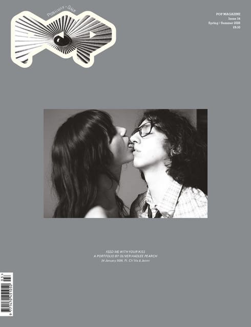 Pop Magazine #54 Spring/Summer 2026 Cove... — Pop Magazine