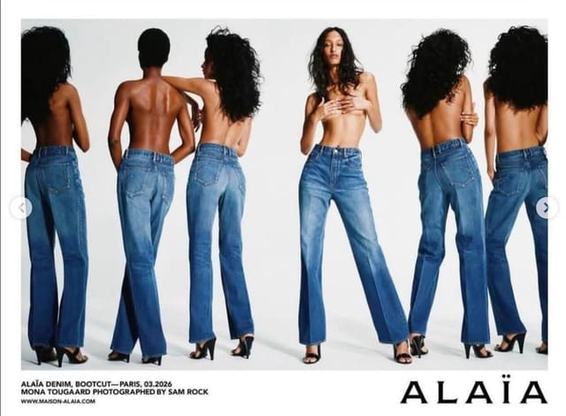 Alaïa Denim 2026 Collection — Alaïa
