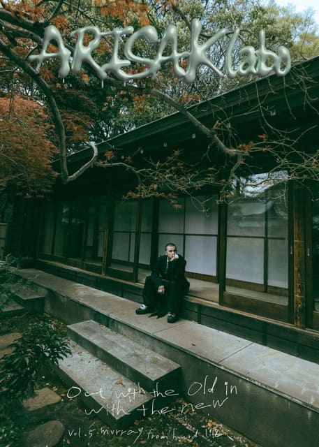 【ARISAK Labo vol.5】by ARISAK — WWD Japan