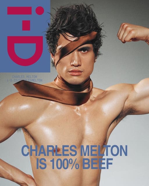 i-D Magazine April 2026 Digital Cover — i-D Magazine