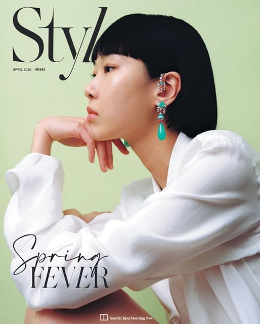 SCMP Style South China Morning Post Styl... — SCMP Style South China Morning Post Style Magazine