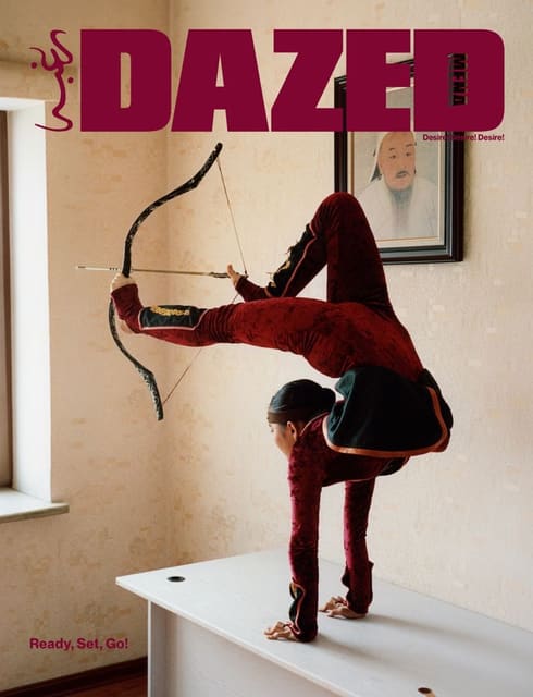 Dazed MENA Desire! Desire! Desire! 2026... — Dazed MENA