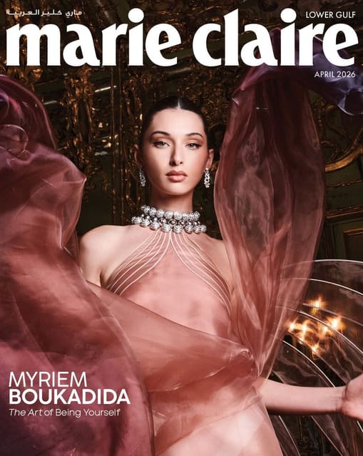 Marie Claire Arabia April 2026 Cover — Marie Claire Arabia
