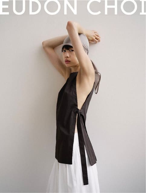 Nobuko Tannawa