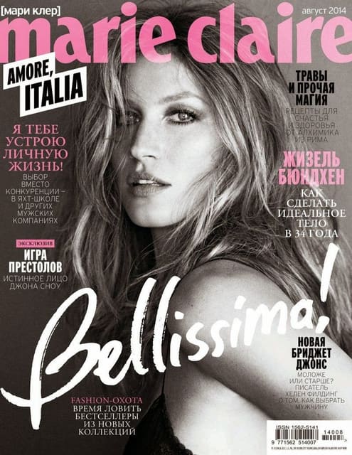 Marie Claire Russia August 2014 Cover — Marie Claire Russia