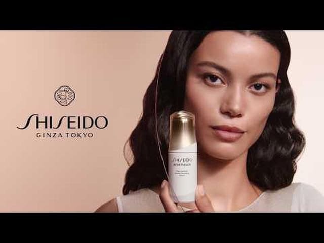 NEW Benefiance Dark Spot and Wrinkle Smoothing Serum by Kat Borchart — Shiseido