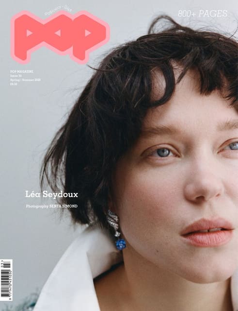 Pop Magazine #54 Spring/Summer 2026 Cove... — Pop Magazine