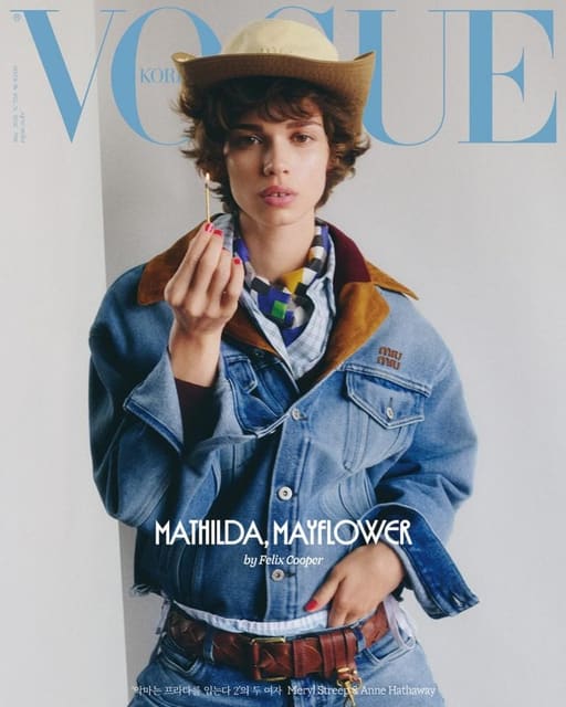 Vogue Korea May 2026 Covers — Vogue Korea
